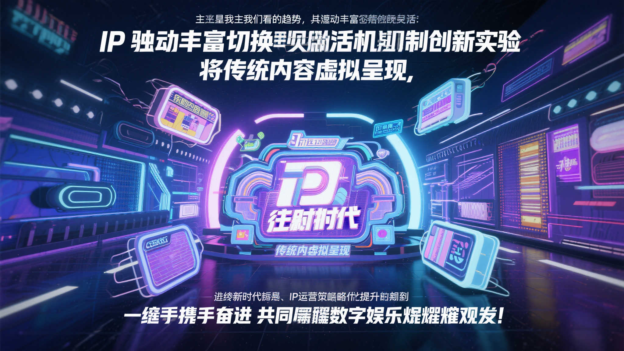 PG模拟器中心