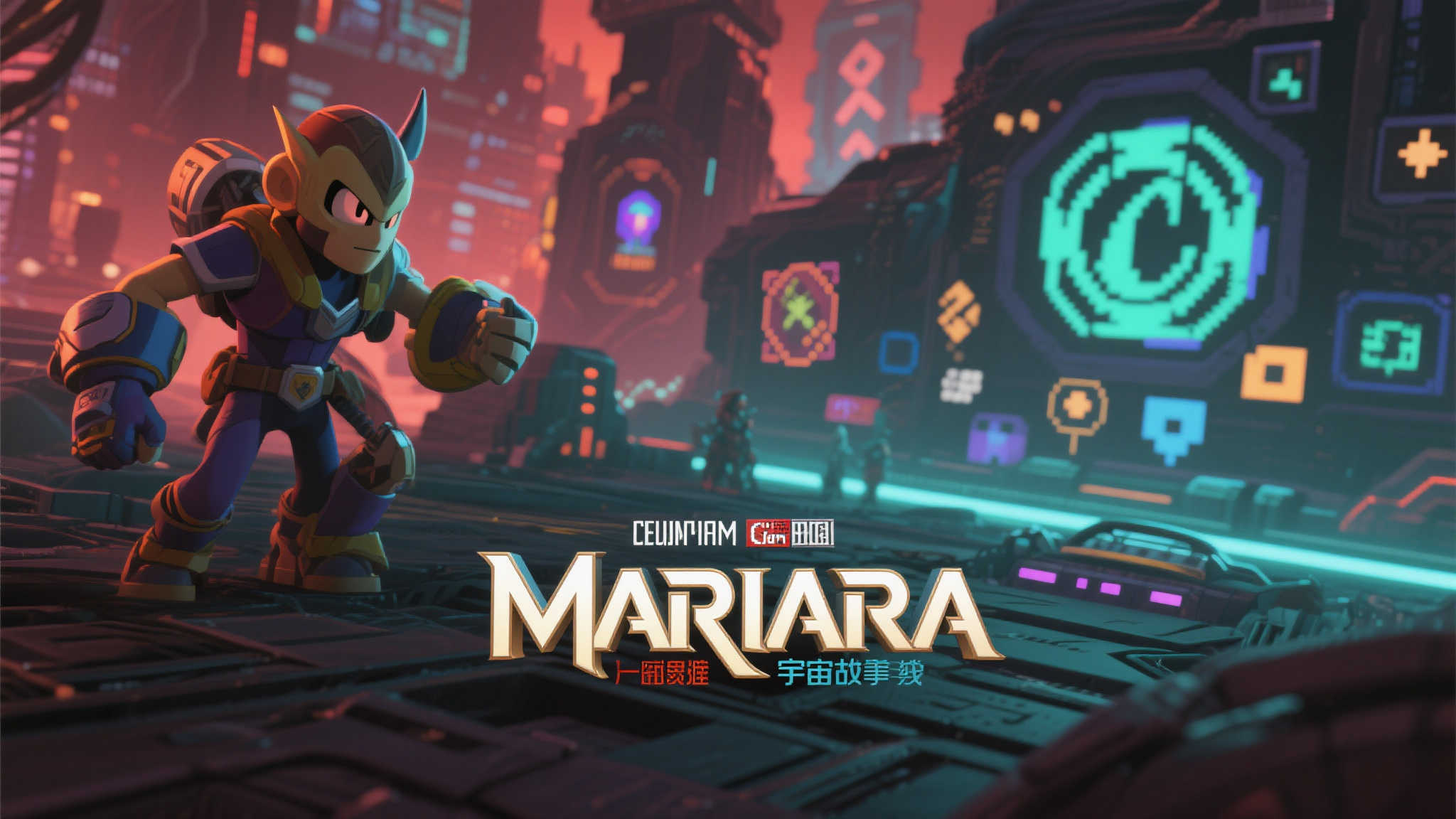 《马里奥大电影》续集标题疑泄露:致敬1990年经典旧作? 同時,一些粉絲也表示,他們希望影片不僅僅