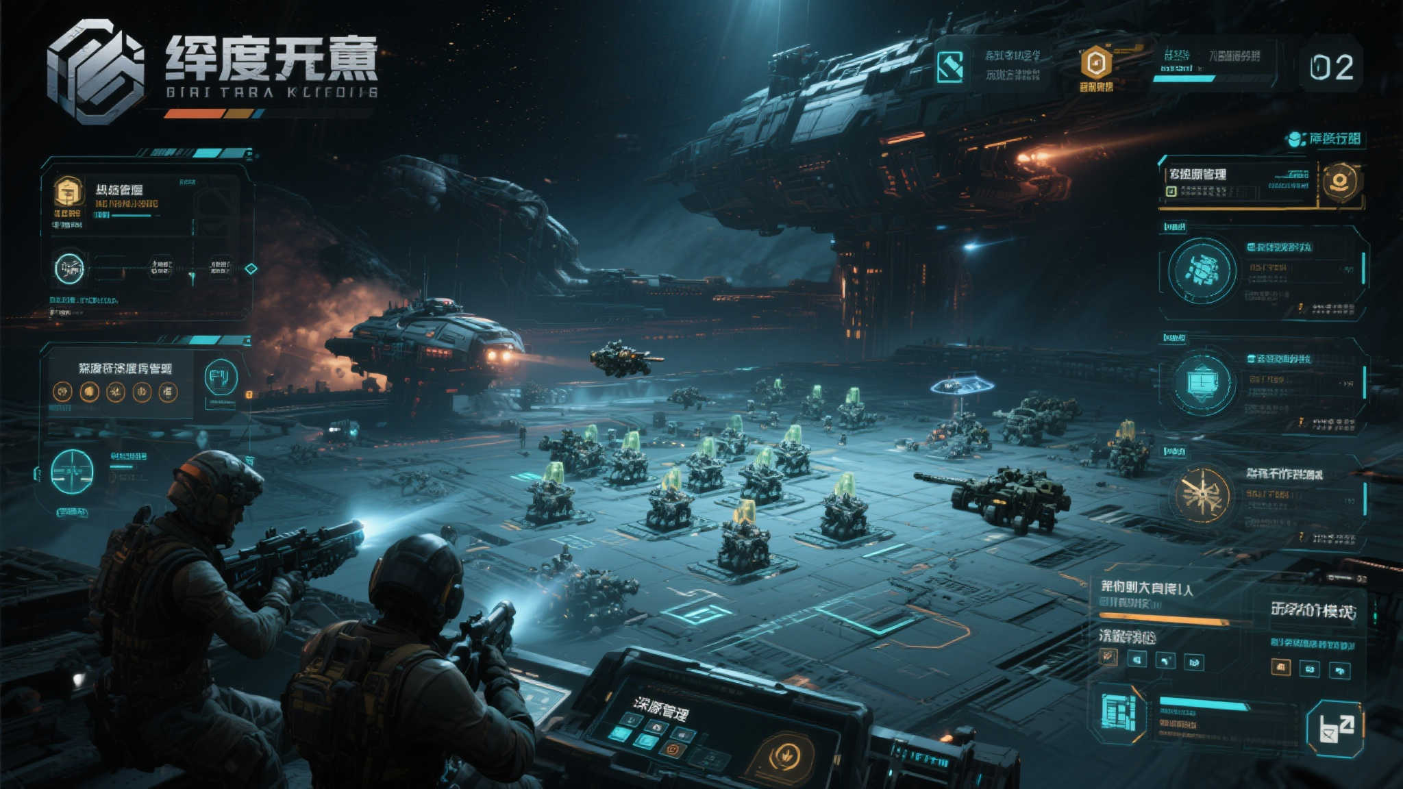 《战锤40K:机械神教2》震撼发布!年内登陆主机与PC平台 本作的最大亮点之一在于其深度策略系统。无