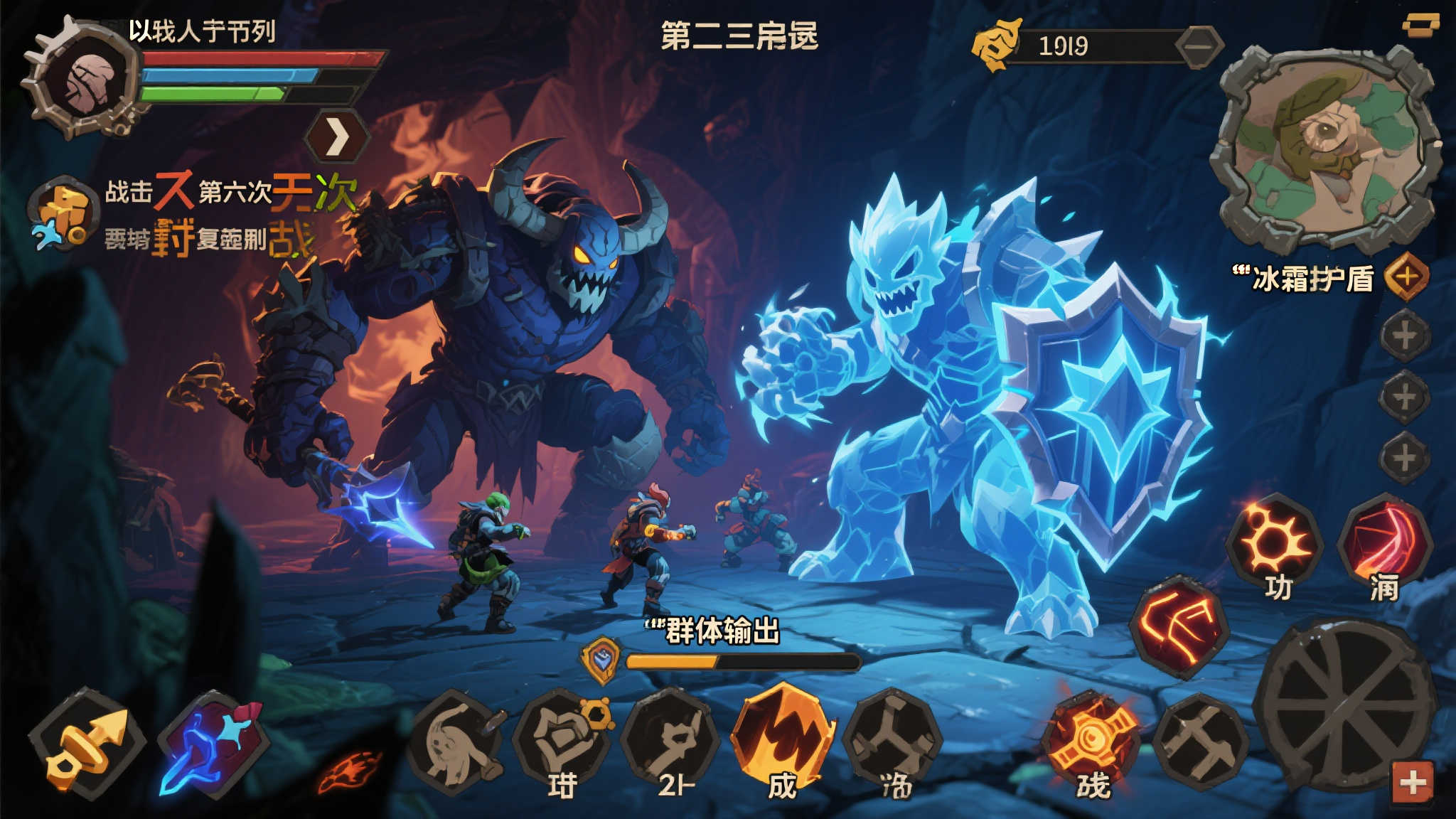 PG模拟器中心