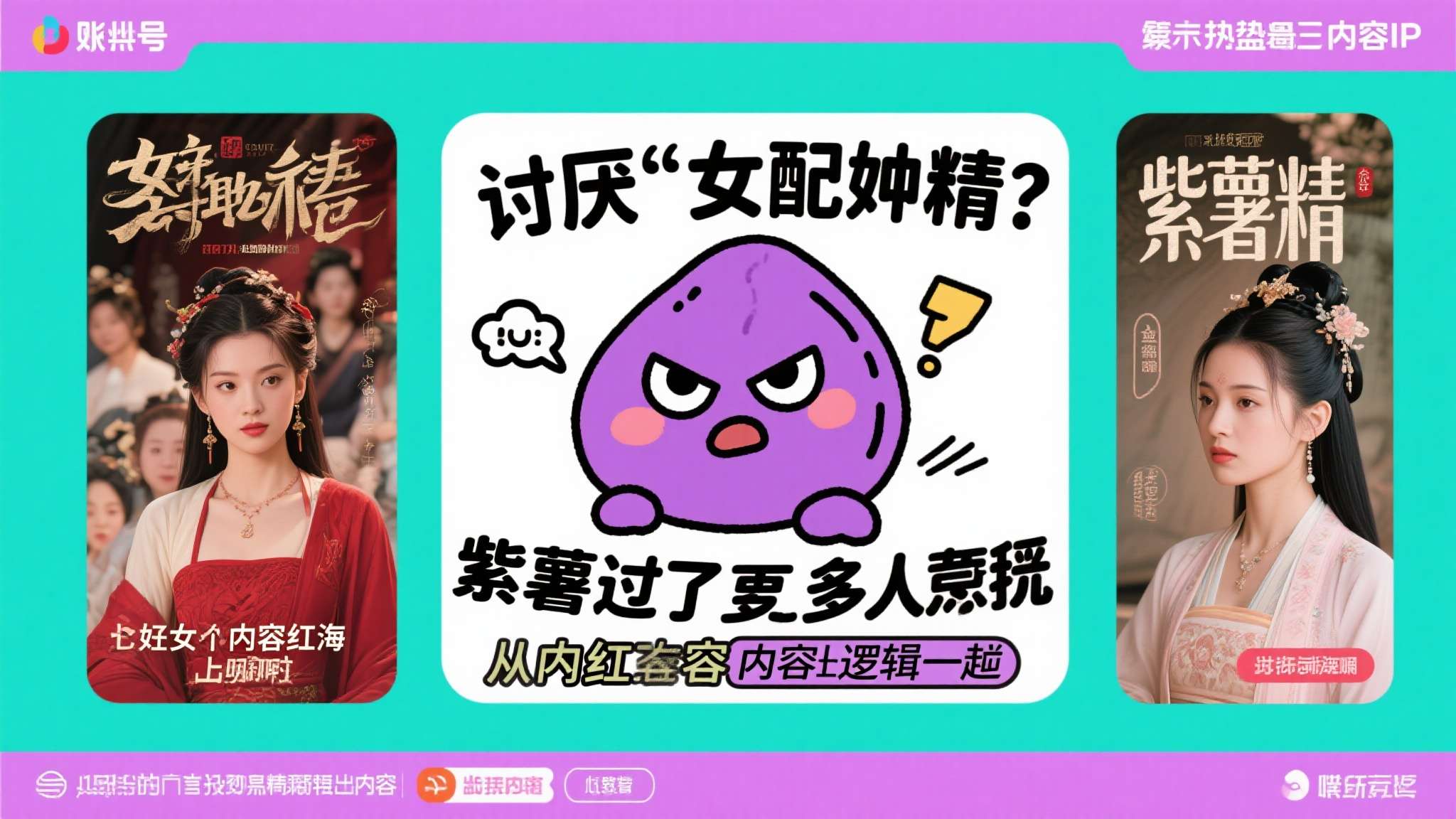 PG模拟器中心