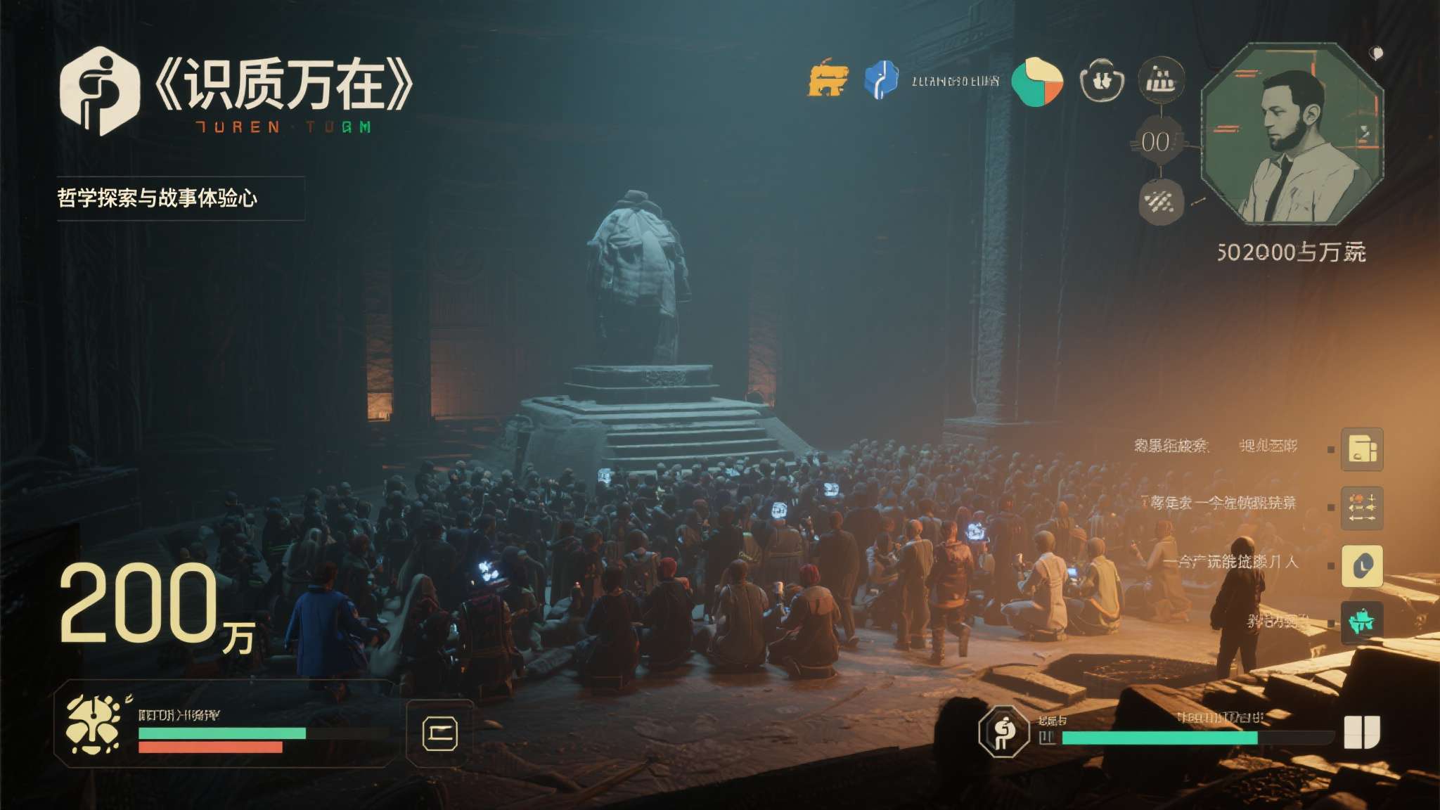 PG模拟器中心