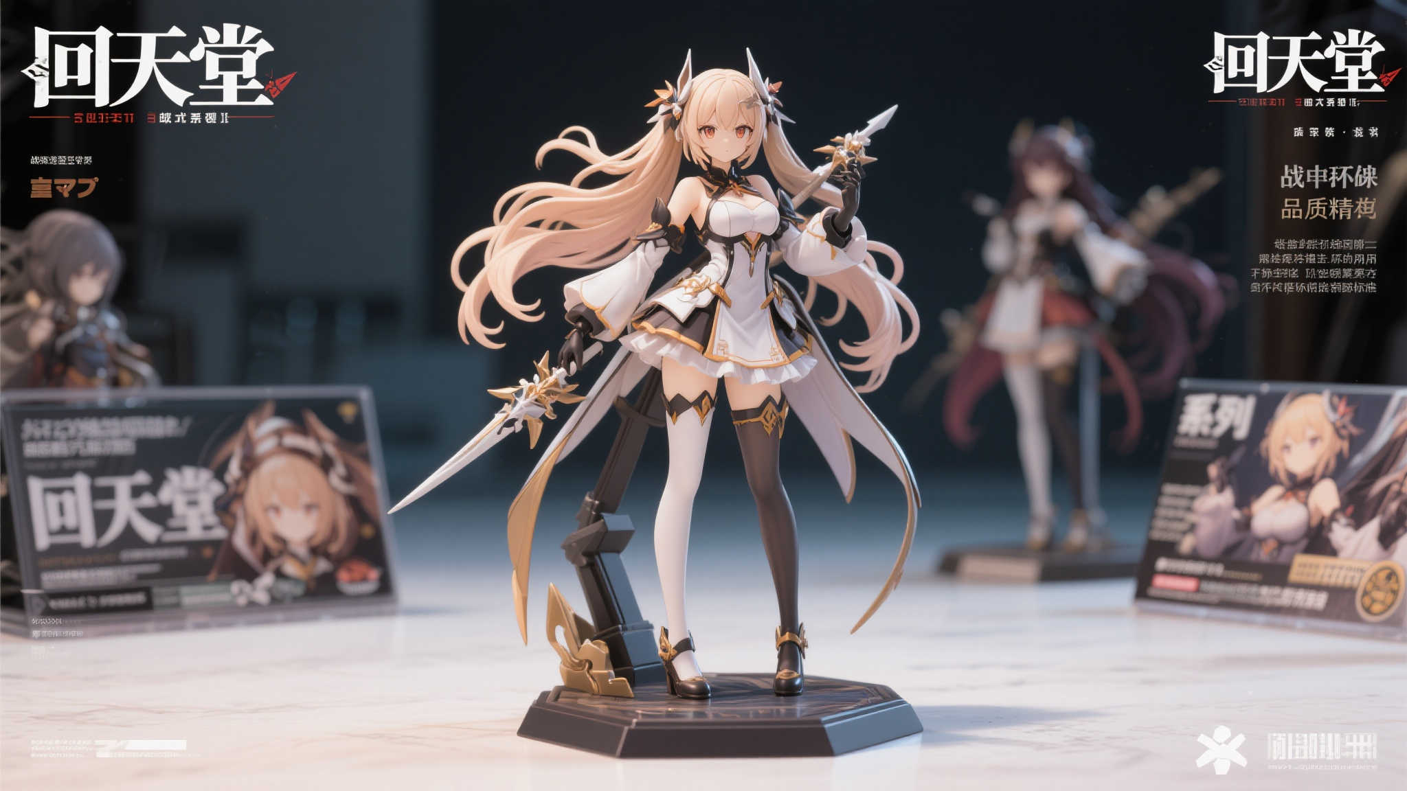 PG模拟器平台简介